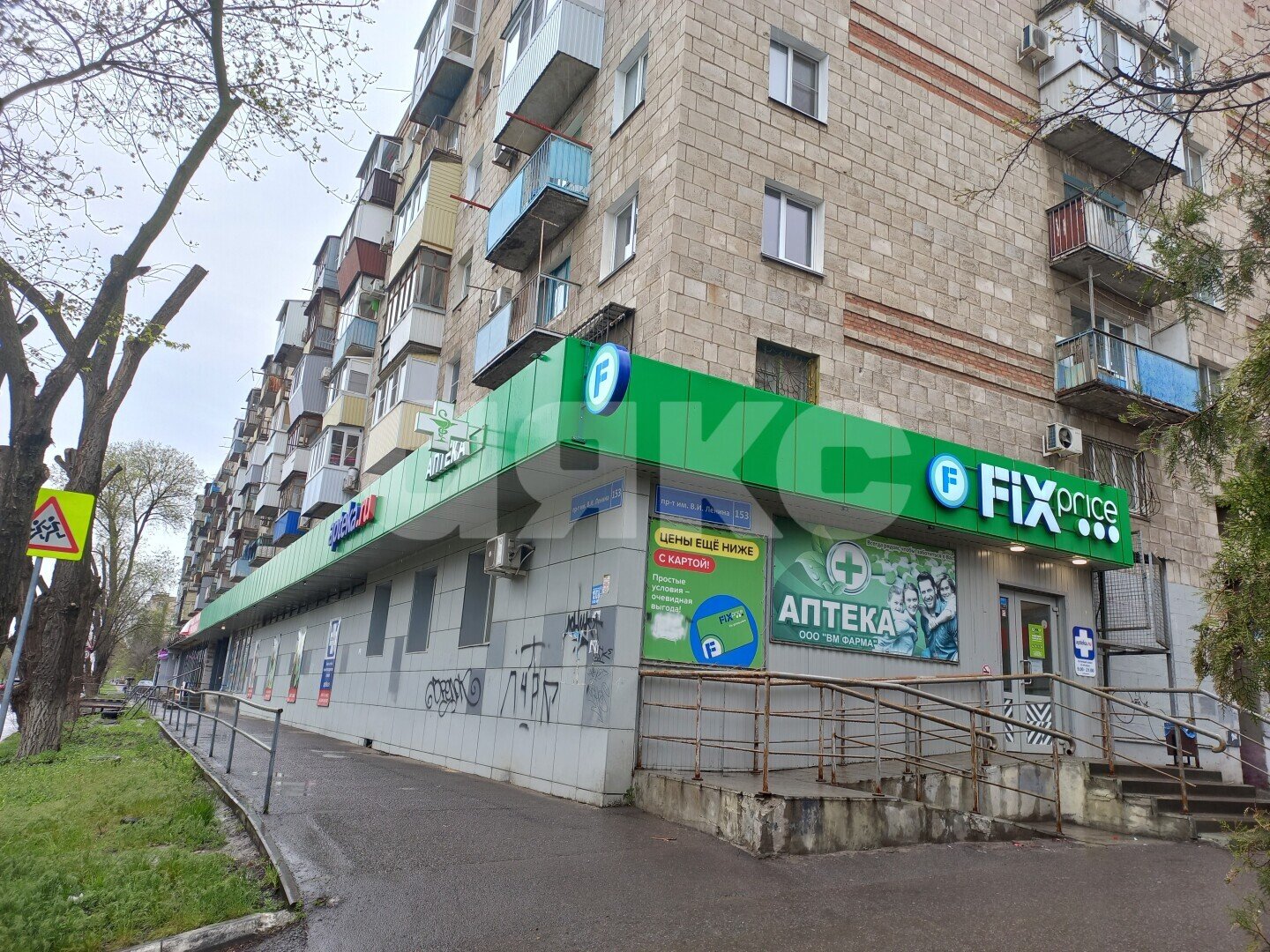 Фото №12: Коммерция <span class="whitespace-nowrap">610 м²</span>, <span class="whitespace-nowrap">1/5 эт.</span> - Волгоград, р. Краснооктябрьский, пр-кт имени В.И. Ленина, 153