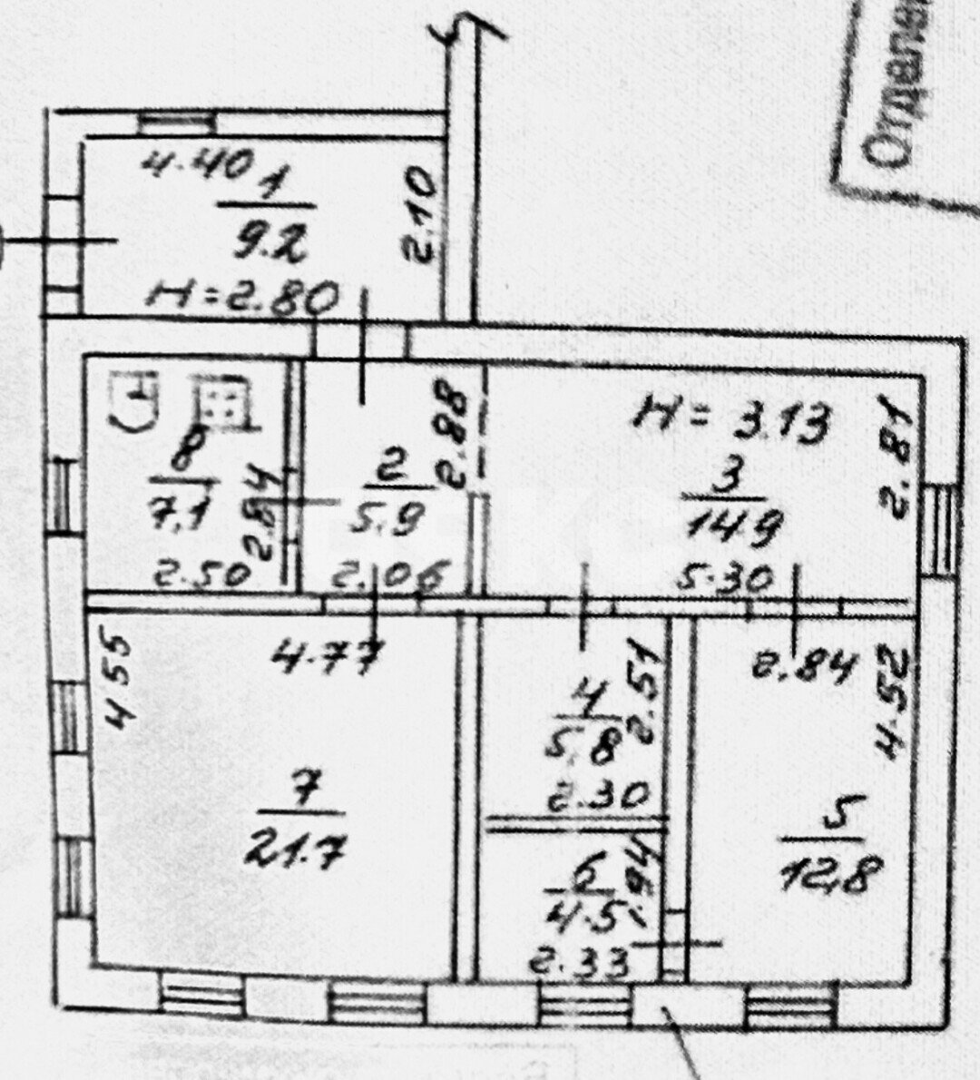 Фото №9: 3-комнатная квартира 81 м² - Мариуполь, р. Жовтневый, ул. Харлампиевская, 28