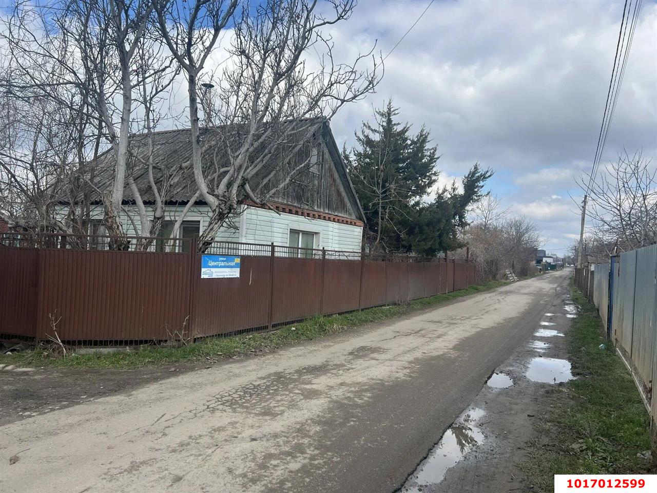 Фото №7: Личное подсобное хозяйство - Краснодар, Прикубанский внутригородской округ, мкр. СТ № 13 завода имени Седина, ул. Центральная, 526