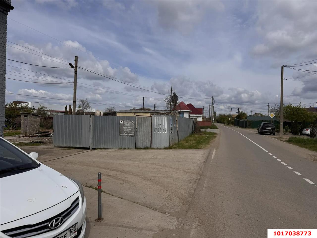 Фото №2: Производственное помещение 60 м² - Яблоновский, ул. Луговая