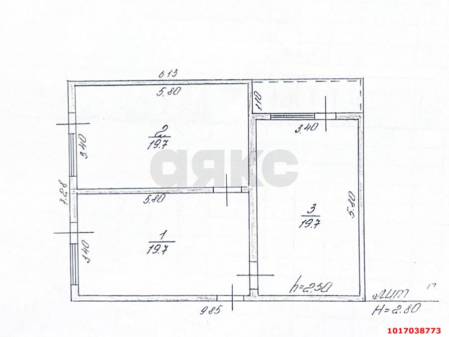 Фото №5: Производственное помещение 60 м² - Яблоновский, ул. Луговая