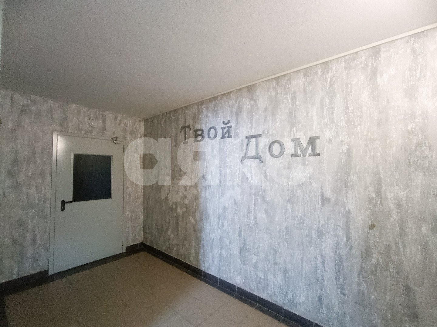 Фото №13: 1-комнатная квартира 36 м² - Батайск, ул. Гастелло, 4Б