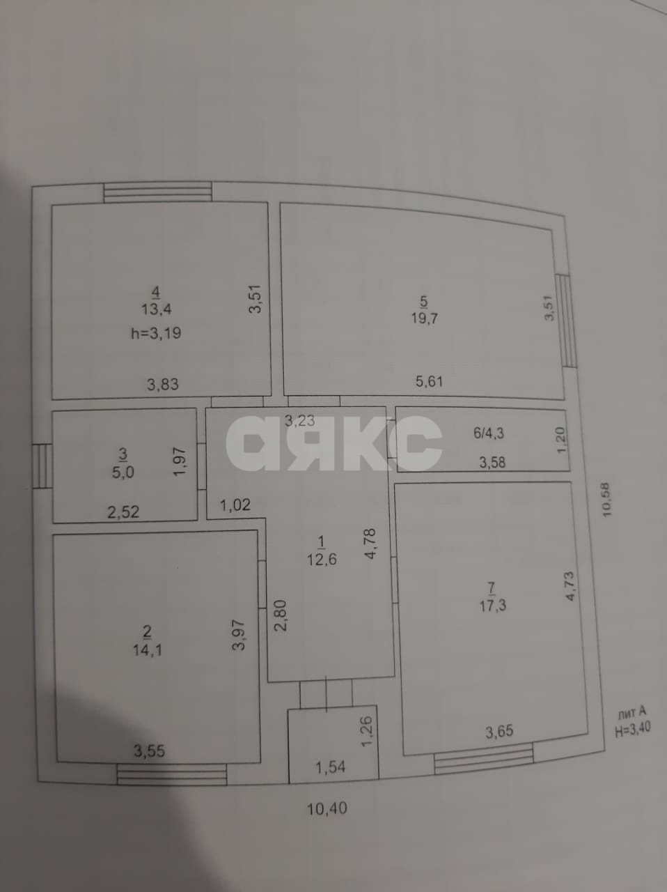 Фото №7: Дом 95 м² + 3 сот. - Батайск, мкр. Восточный, ул. Коммунистическая