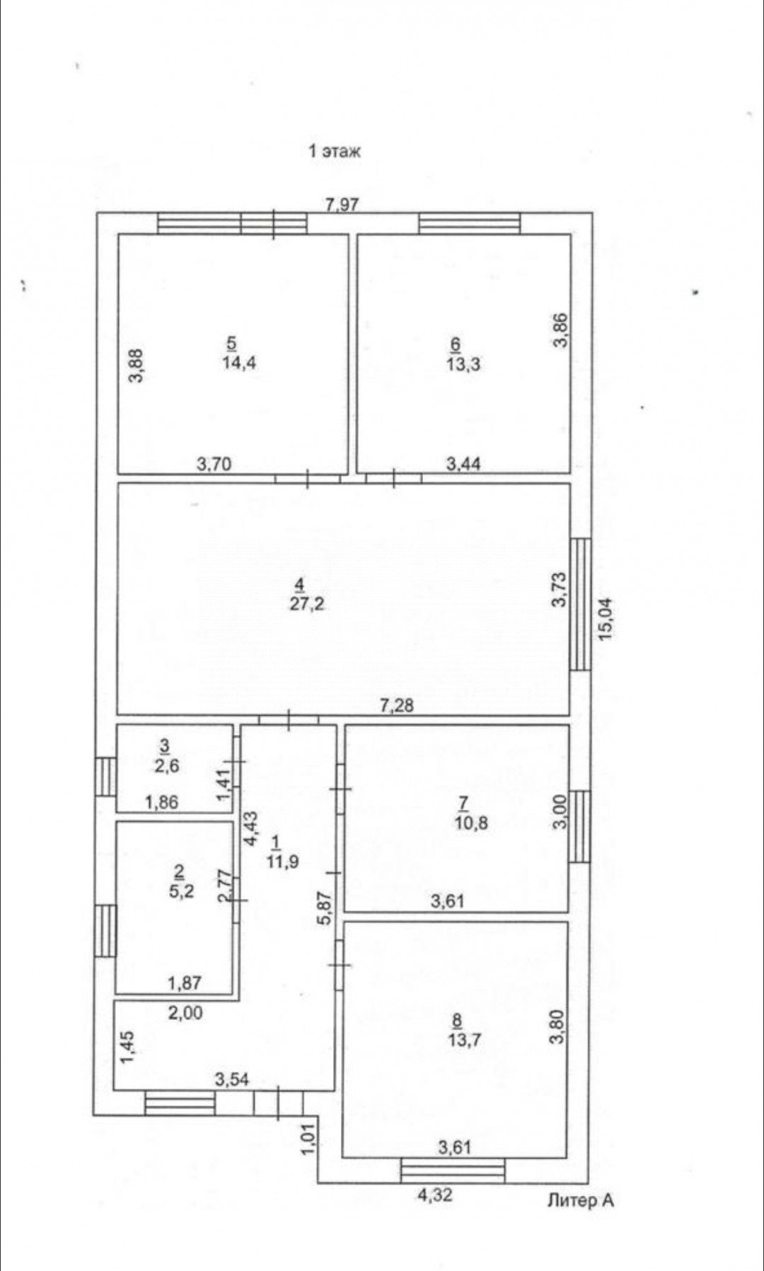Фото №5: Дом 100 м² + 3 сот. - Батайск, ул. Ленинградская, 96