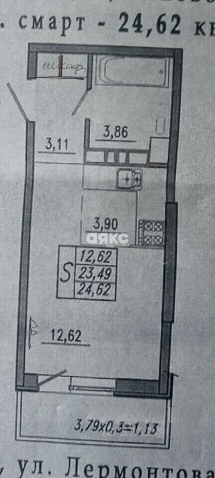 Фото №7: Студия 24 м² - Анапа, мкр. жилой комплекс Солнечный город, ул. Лермонтова, 116к2