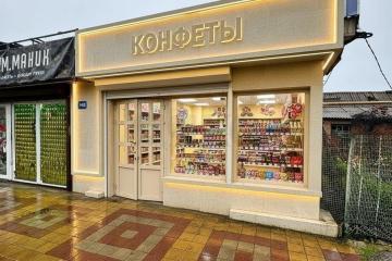 Фото №1: Торговое помещение 16 м² - Краснодар, мкр. Центральный, ул. Суворова, 141/1