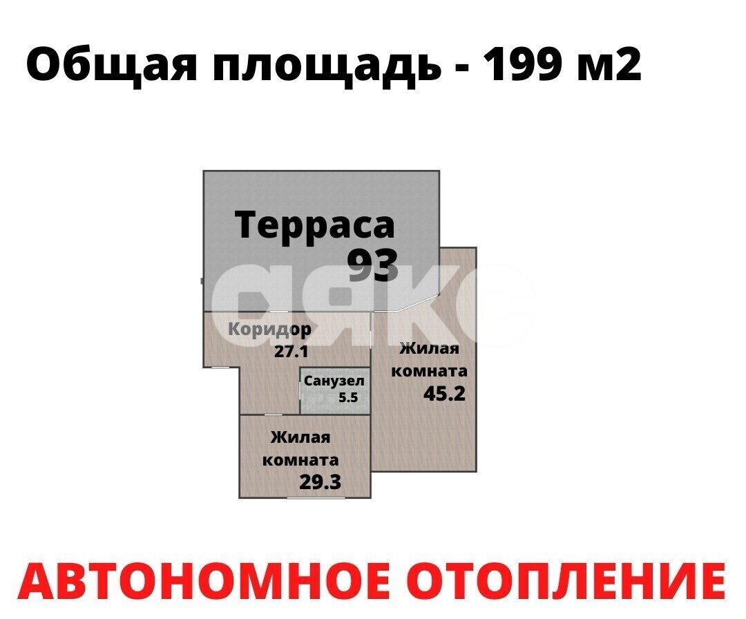 Фото №6: 2-комнатная квартира 107 м² - Армавир, мкр. Линии, ул. 11-я Линия, 1/7
