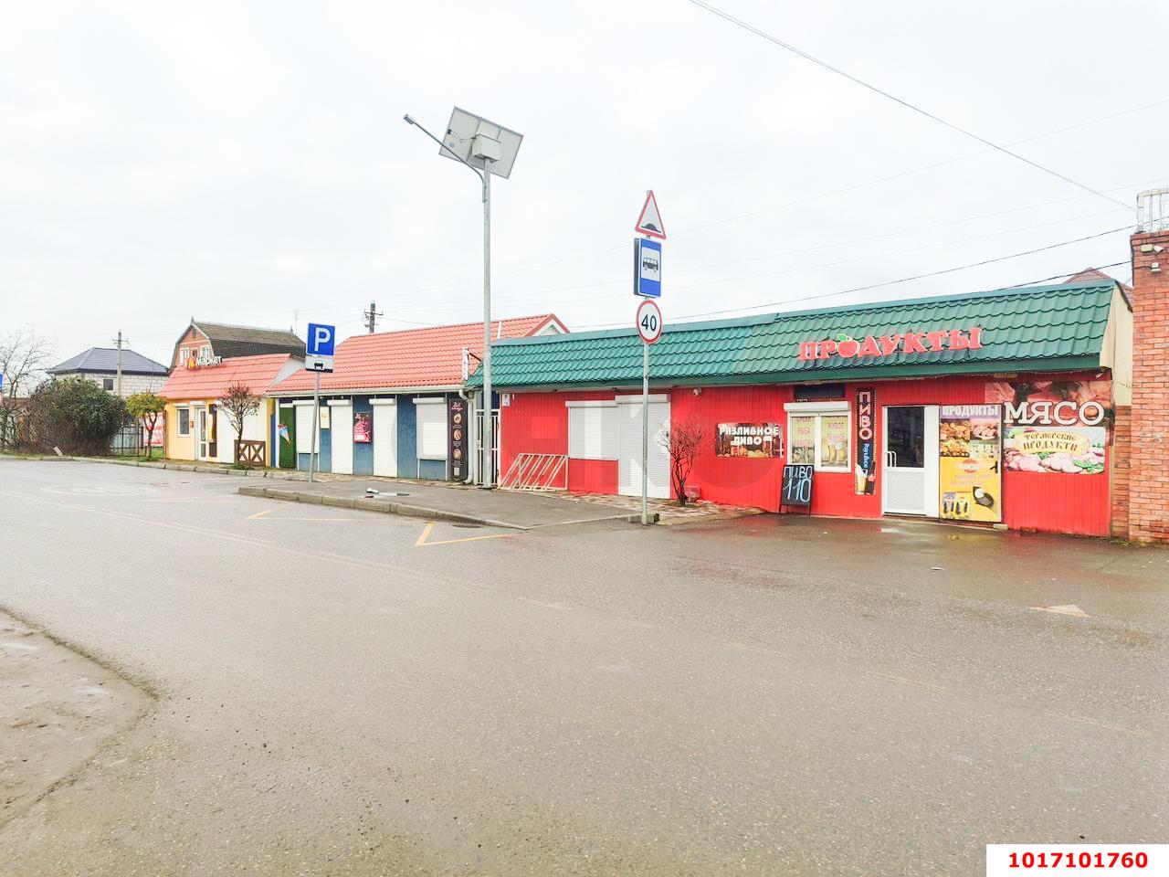 Фото №4: Личное подсобное хозяйство 6.15 сот. - Елизаветинская, Прикубанский внутригородской округ, ст Кавказ, ул. Цветочная
