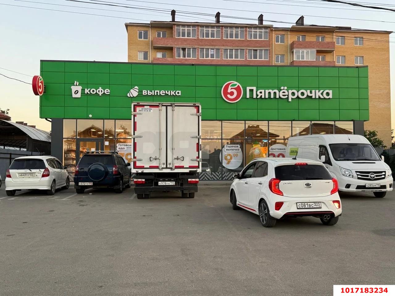 Фото №1: Коммерческая земля 9.55 сот. - Российский, мкр. Прикубанский внутригородской округ, ул. Заводовского
