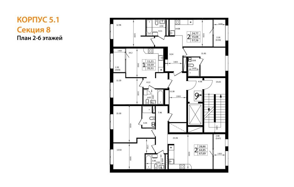 Фото №8: 2-комнатная квартира 57 м² - Краснодар, Карасунский внутригородской округ, Хлопчато-бумажный Комбинат, мкр. жилой квартал Патрики