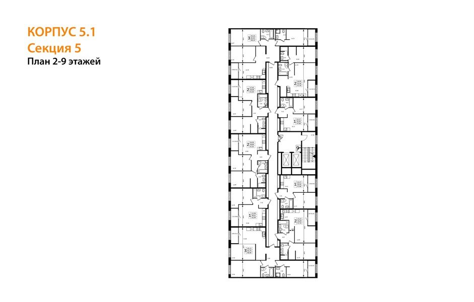 Фото №8: 3-комнатная квартира 86 м² - Краснодар, Карасунский внутригородской округ, Хлопчато-бумажный Комбинат, мкр. жилой квартал Патрики