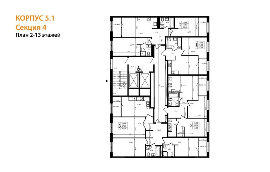 Фото №8: 2-комнатная квартира 61 м² - Краснодар, Карасунский внутригородской округ, Хлопчато-бумажный Комбинат, мкр. жилой квартал Патрики