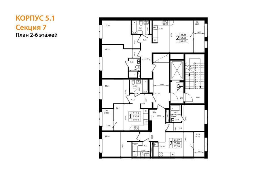 Фото №8: 2-комнатная квартира 57 м² - Краснодар, Карасунский внутригородской округ, Хлопчато-бумажный Комбинат, мкр. жилой квартал Патрики