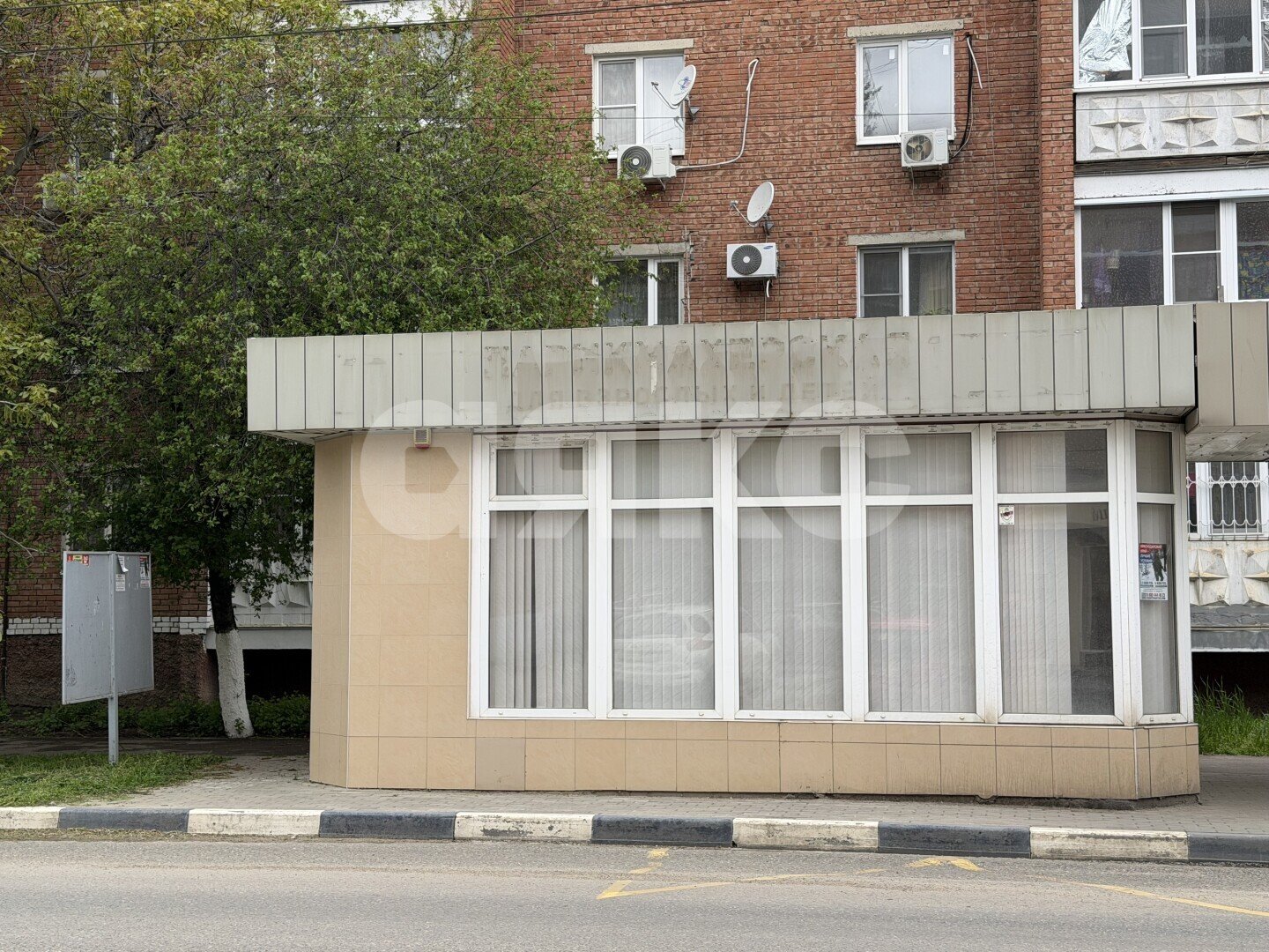 Фото №2: Коммерция 30 м² - Армавир, мкр. Электротехнический, ул. Шмидта, 4/2