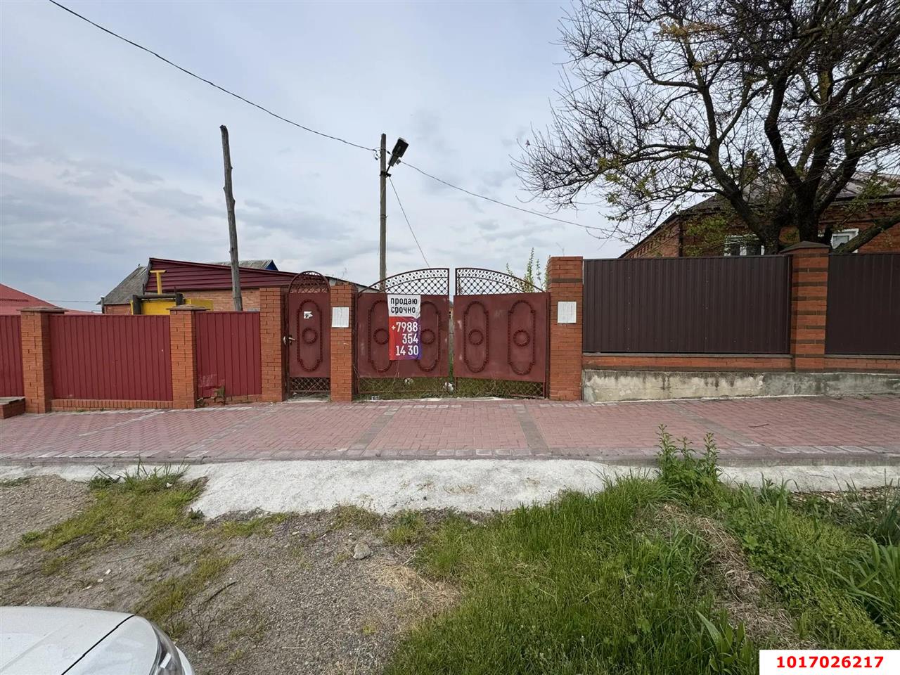 Фото №4: Земельный участок под ИЖС - Тахтамукай, ул. Адыгейская, 52/1