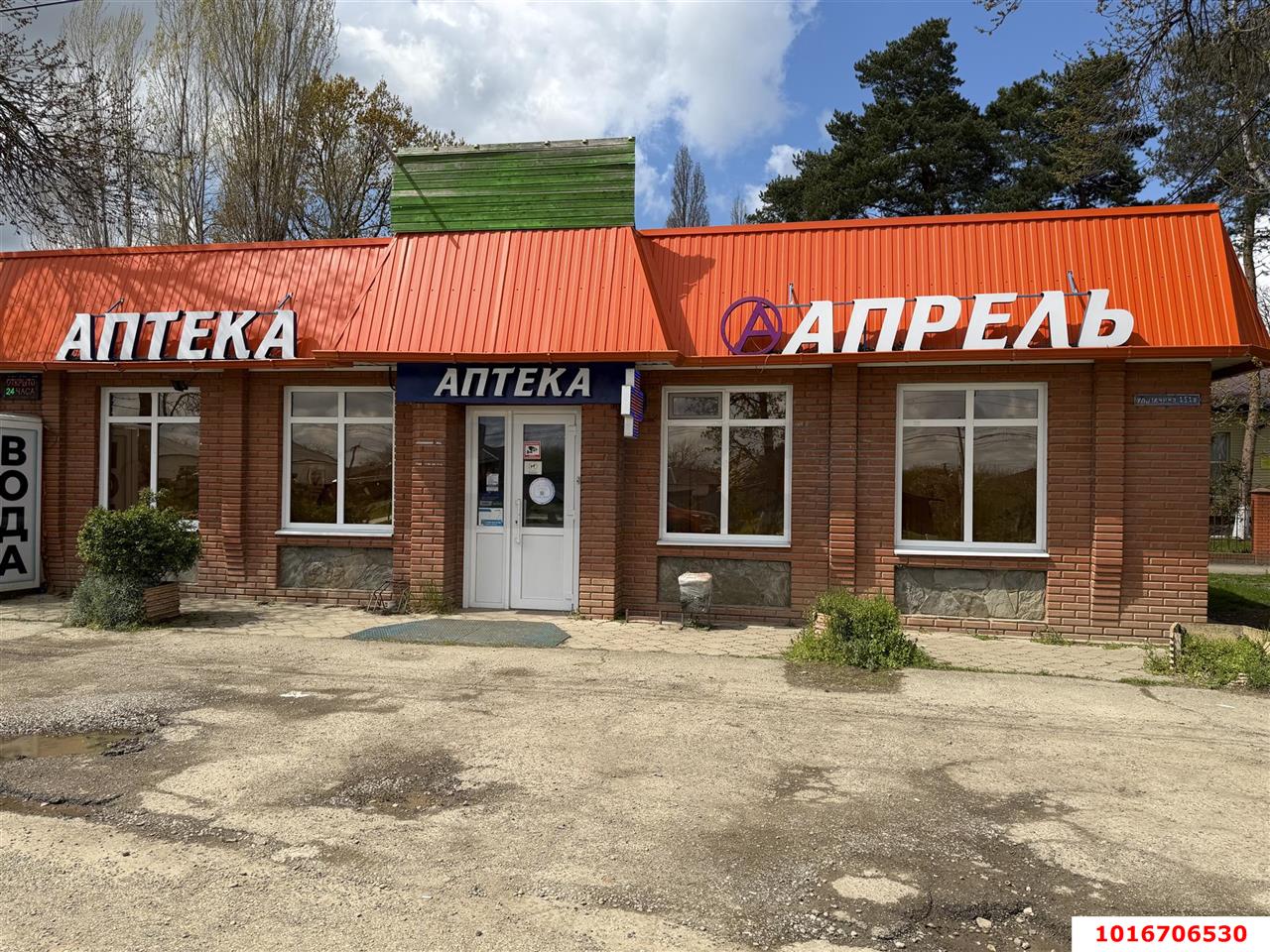 Фото №1: Отдельное здание 80 м² - Северская, ул. Ленина, 151А
