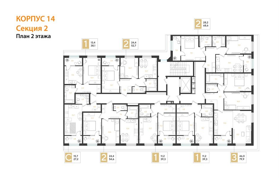 Фото №8: 2-комнатная квартира 79 м² - Краснодар, мкр. Прикубанский внутригородской округ