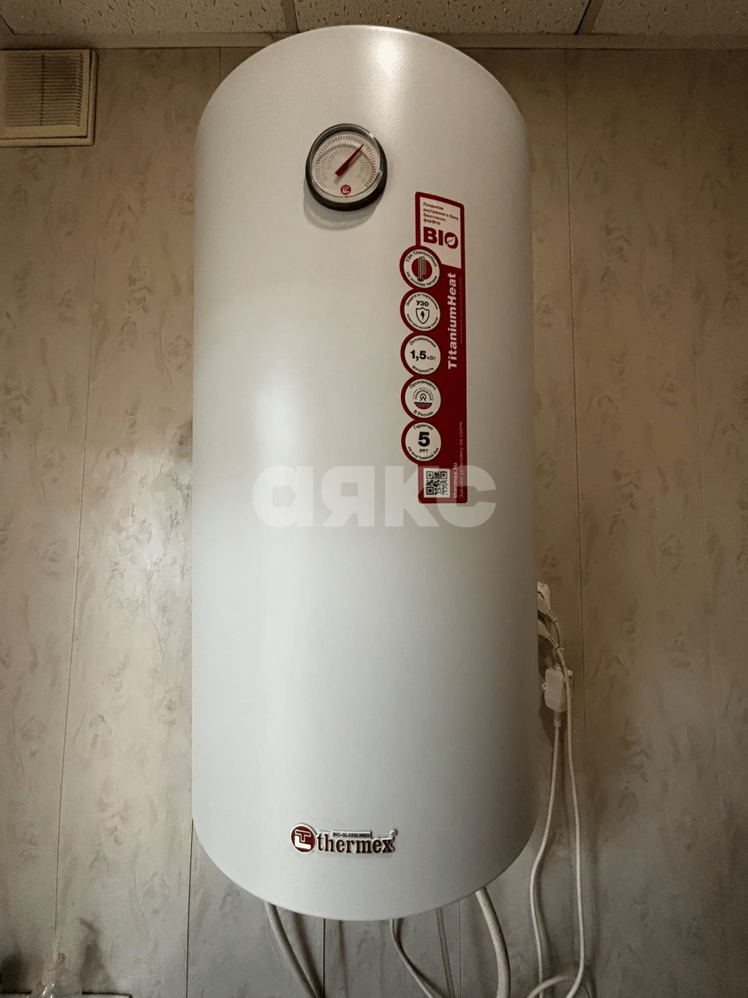 Фото №21: Коммерция <span class="whitespace-nowrap">72 м²</span>, <span class="whitespace-nowrap">1/5 эт.</span> - Волгоград, р. Центральный, ул. Пархоменко, 64