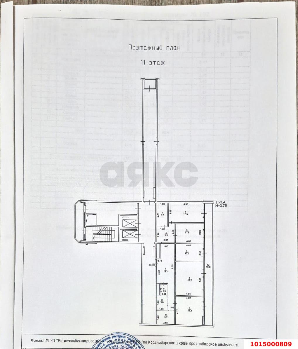 Фото №14: 4-комнатная квартира 120 м² - Краснодар, Прикубанский внутригородской округ, Фестивальный, мкр. Солнечный, ул. имени Симиренко, 43