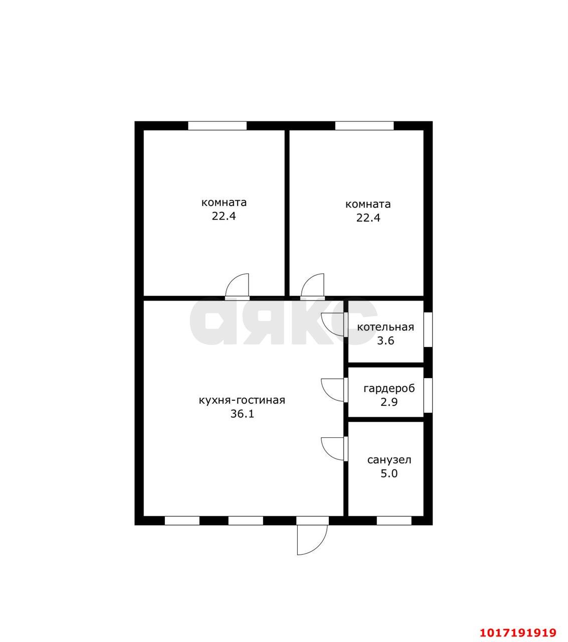 Фото №10: Дом 92 м² + 3.5 сот. - Новый, ул. Хакурате, 8/2