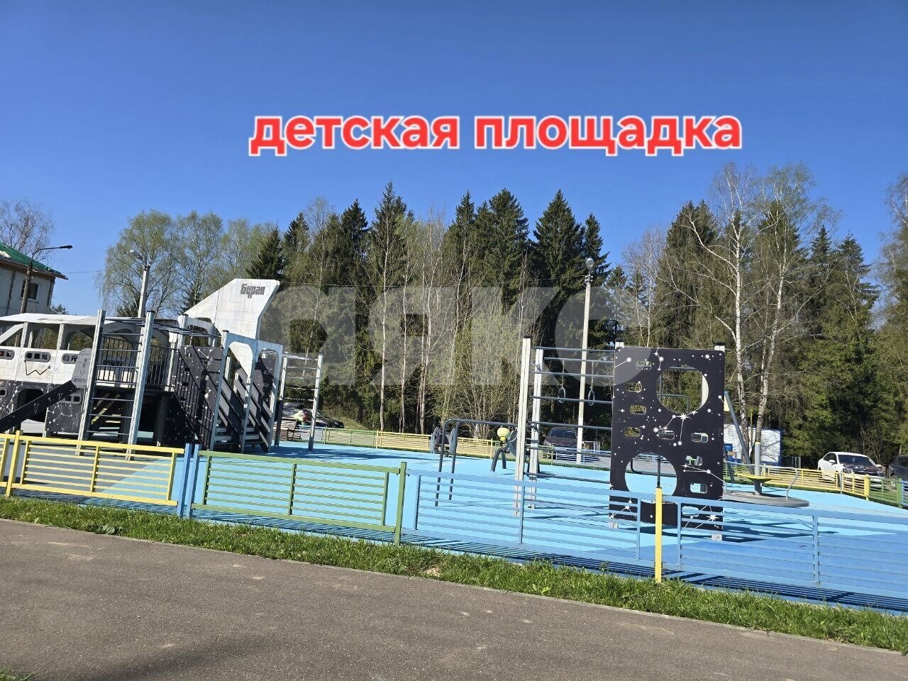 Фото №13: Земельный участок под ИЖС 6 сот. - Новая Ольховка, ул. Северная