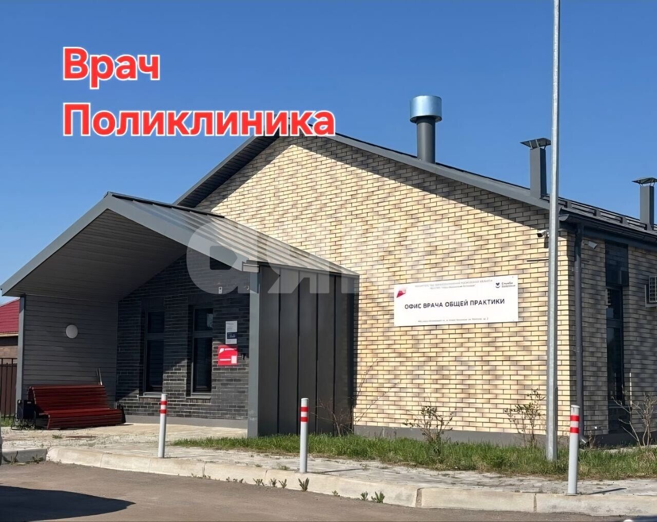 Фото №19: Земельный участок под ИЖС 6 сот. - Новая Ольховка, ул. Северная