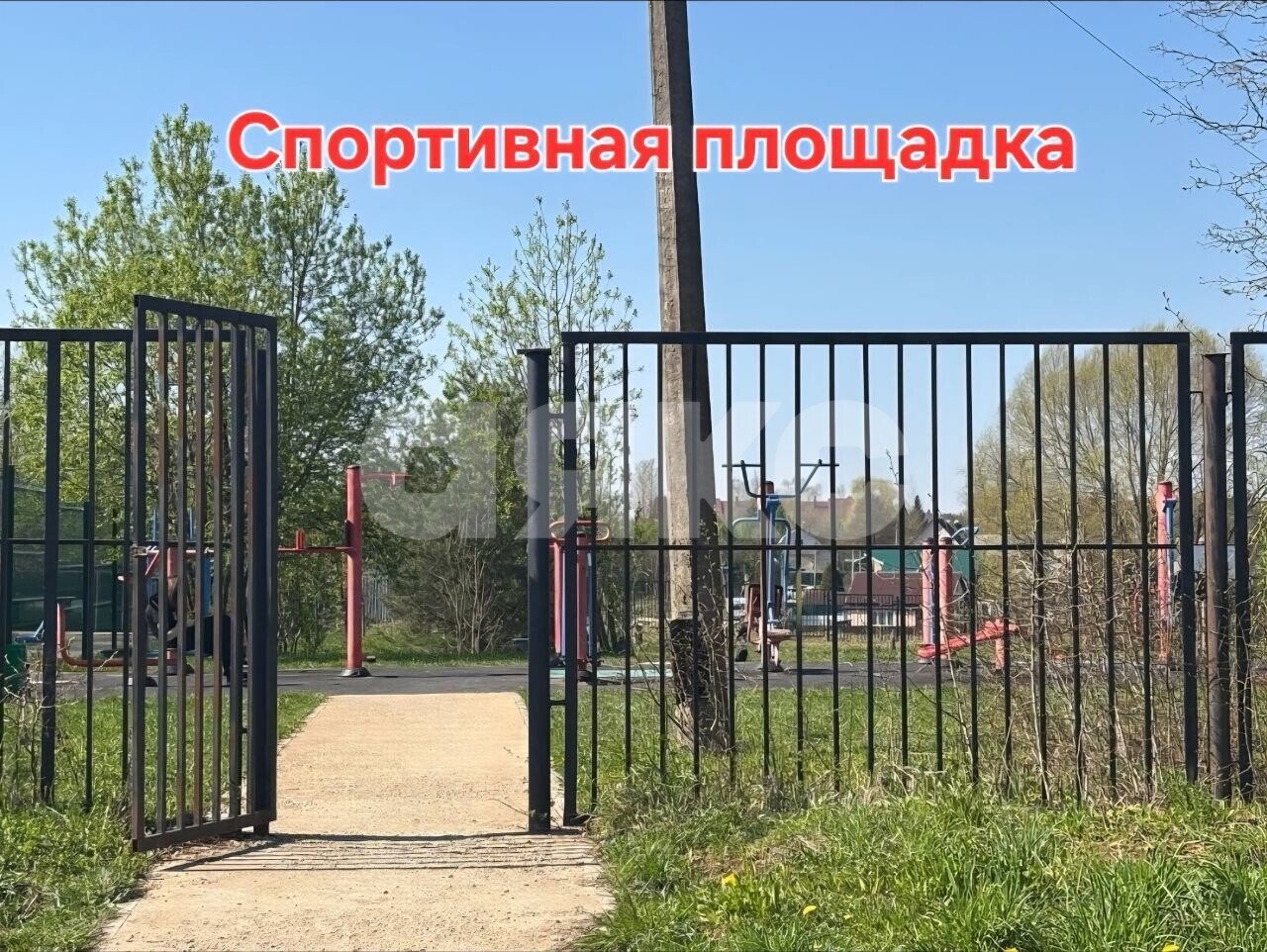 Фото №10: Земельный участок под ИЖС 6 сот. - Новая Ольховка, ул. Северная