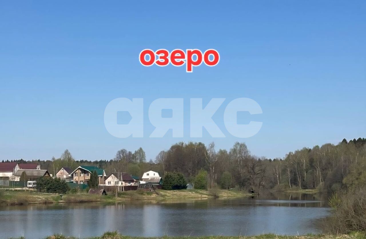 Фото №15: Земельный участок под ИЖС 6 сот. - Новая Ольховка, ул. Северная