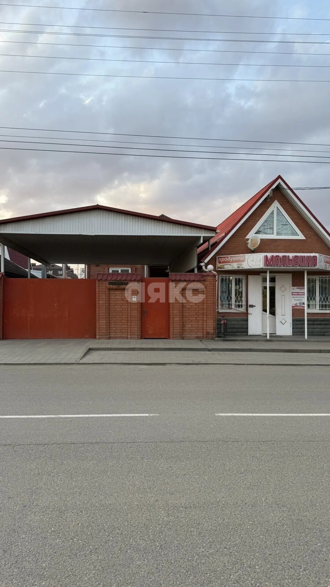 Фото №1: Дом 250 м² + 6 сот. - Армавир, мкр. Электротехнический, ул. Шмидта, 22