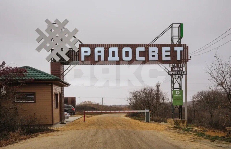 Фото №2: Участок садоводство 100 сот. - Варениковская, ул. Красная
