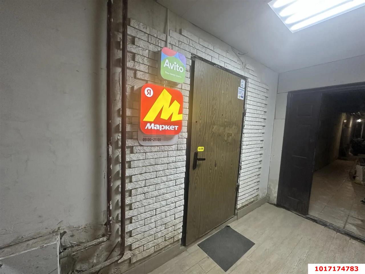 Фото №5: Торговое помещение 59 м² - Краснодар, Прикубанский внутригородской округ, мкр. жилой комплекс Западный Город, ул. Крылатская, 21