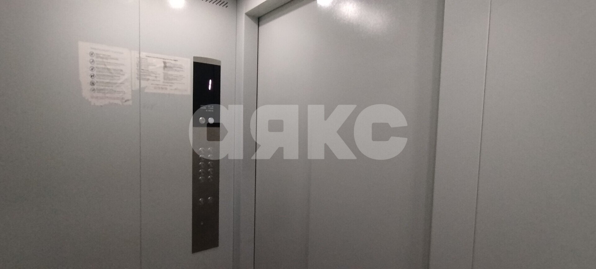 Фото №5: 1-комнатная квартира 40 м² - Мариуполь, р. Приморский, пр-кт Ленина, 152