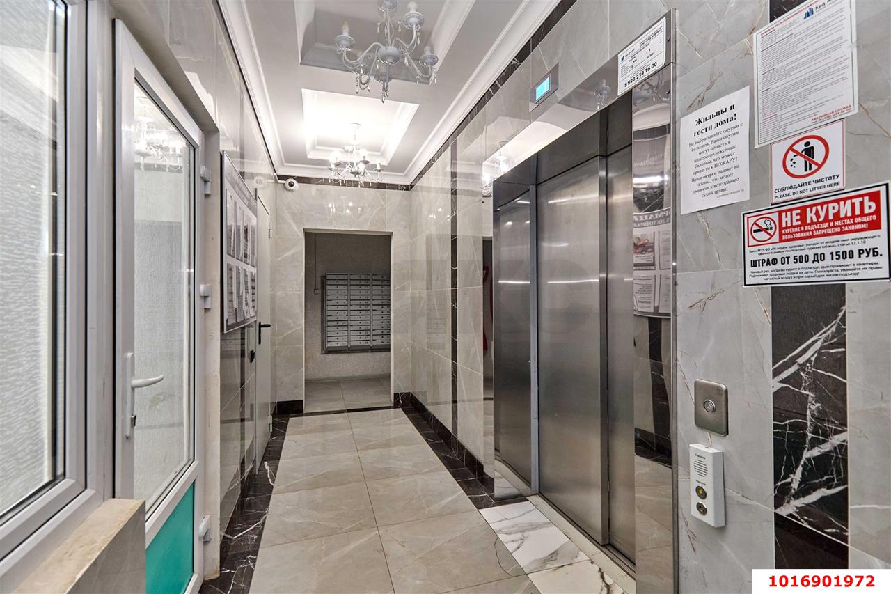 Фото №20: 1-комнатная квартира 37 м² - Краснодар, мкр. Прикубанский внутригородской округ, ул. Тепличная, 68