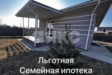 Фото №1: Дом 100 м² - Рассвет, ул. Российская, 50