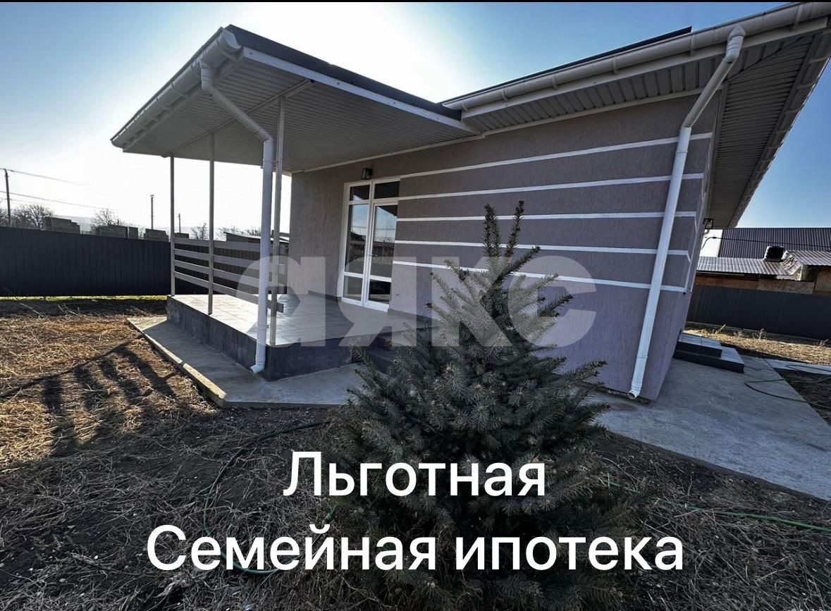 Фото №1: Дом 100 м² + 5 сот. - Рассвет, ул. Российская, 50