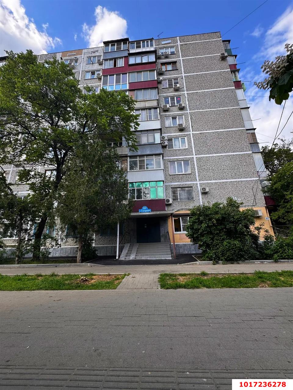 Фото №9: 2-комнатная квартира 47 м² - Краснодар, Прикубанский внутригородской округ, мкр. Фестивальный, ул. Гагарина, 89