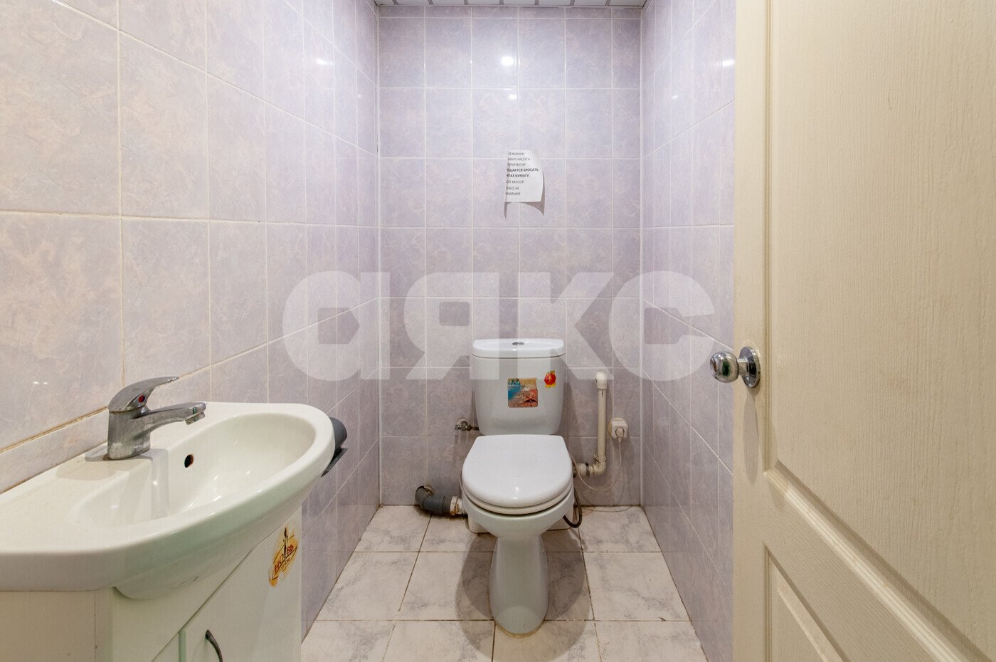 Фото №36: Коммерция 226 м² - Красково, п. Коренёво, ул. Чехова, 13/3