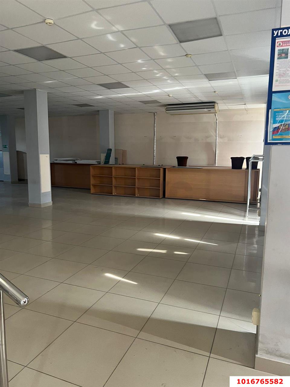 Фото №8: Торговое помещение 1070 м² - Белореченск, ул. Ленина, 86К
