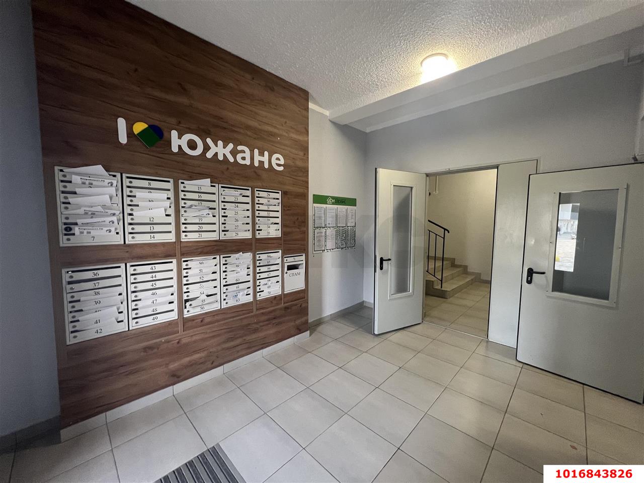 Фото №3: 2-комнатная квартира 47 м² - Краснодар, Прикубанский внутригородской округ, мкр. жилой комплекс Южане, ул. Даниила Смоляна, 65к1