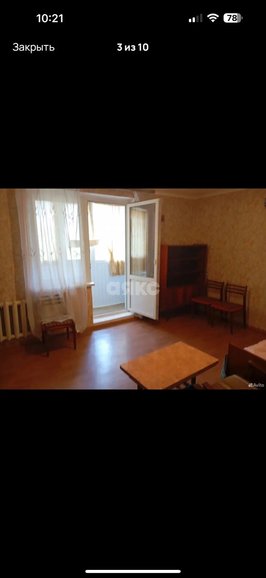 Фото №7: 2-комнатная квартира 40 м² - Сукко, ул. Желанная, 3