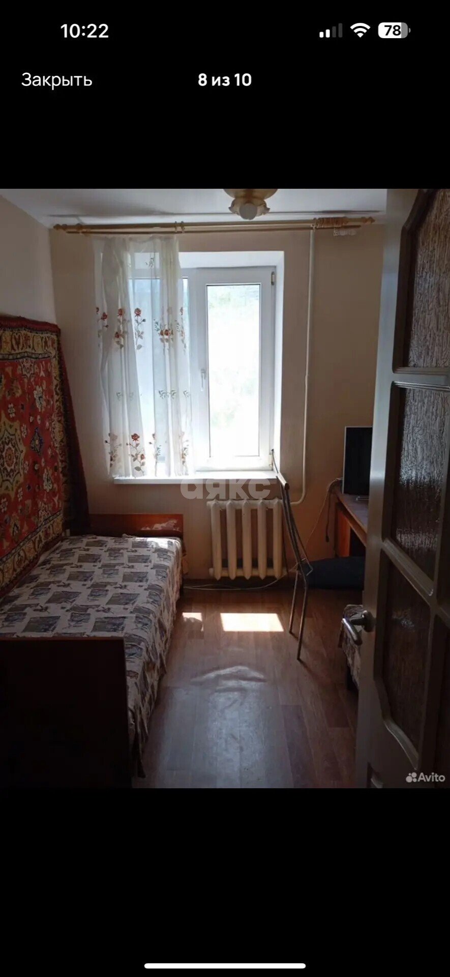 Фото №5: 2-комнатная квартира 40 м² - Сукко, ул. Желанная, 3