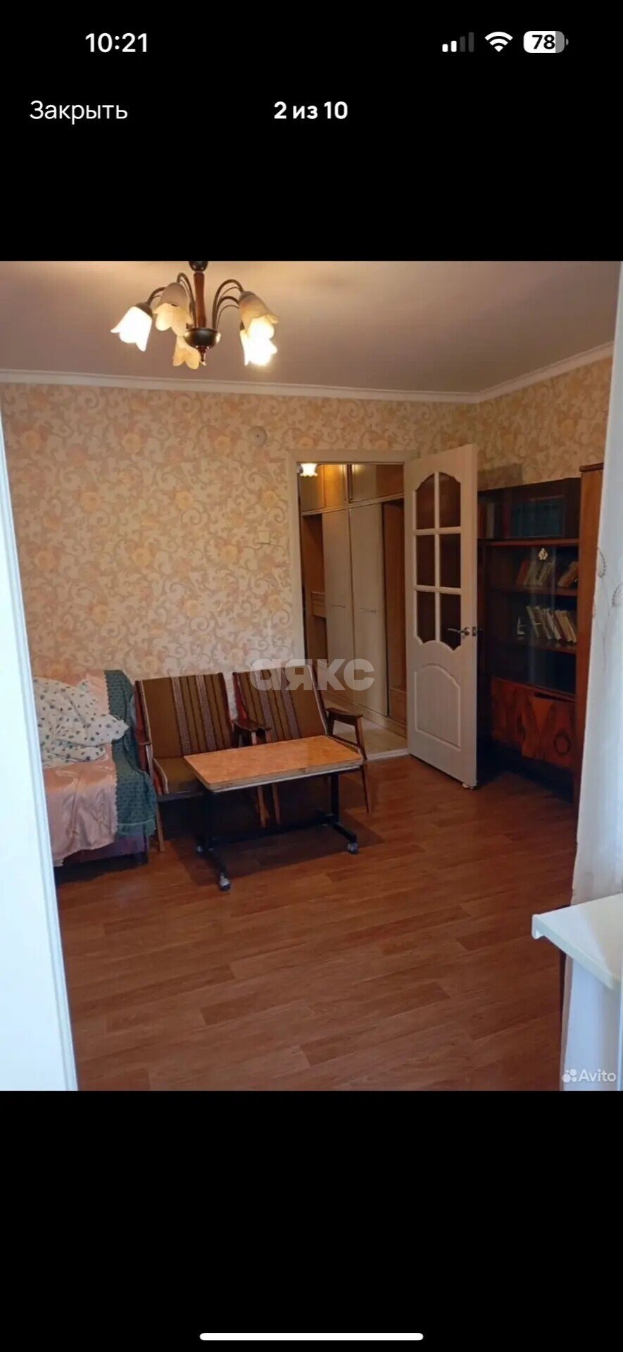 Фото №4: 2-комнатная квартира 40 м² - Сукко, ул. Желанная, 3