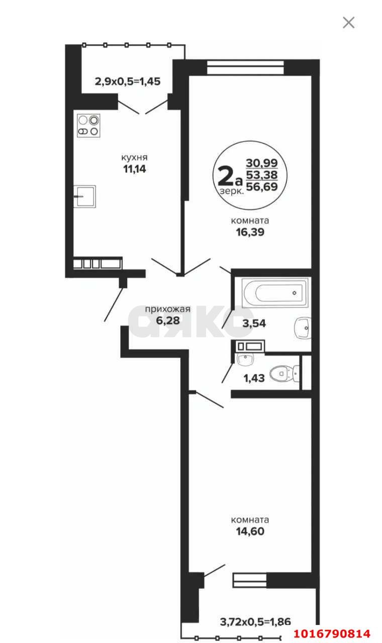 Фото №5: 2-комнатная квартира 56 м² - Краснодар, Прикубанский внутригородской округ, мкр. Музыкальный, ул. Российская, 257/7