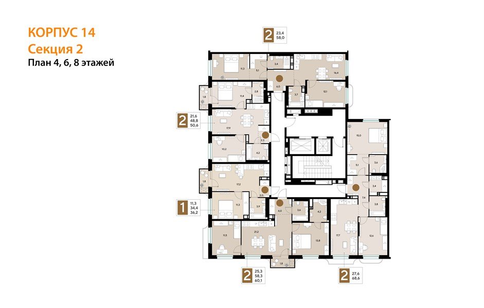 Фото №8: 2-комнатная квартира 58 м² - Краснодар, мкр. Прикубанский внутригородской округ