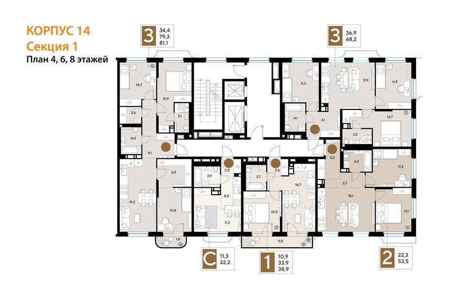 Фото №8: Студия 22 м² - Краснодар, мкр. Прикубанский внутригородской округ