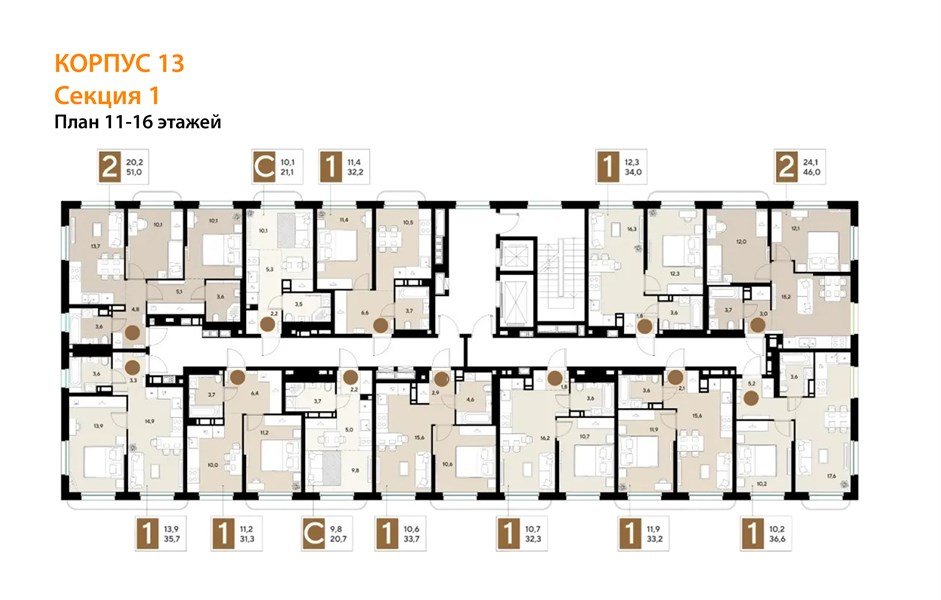 Фото №8: 1-комнатная квартира 36 м² - Краснодар, мкр. Прикубанский внутригородской округ