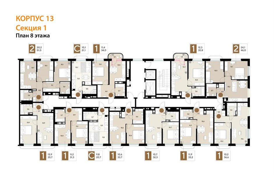 Фото №8: Студия 21 м² - Краснодар, мкр. Прикубанский внутригородской округ