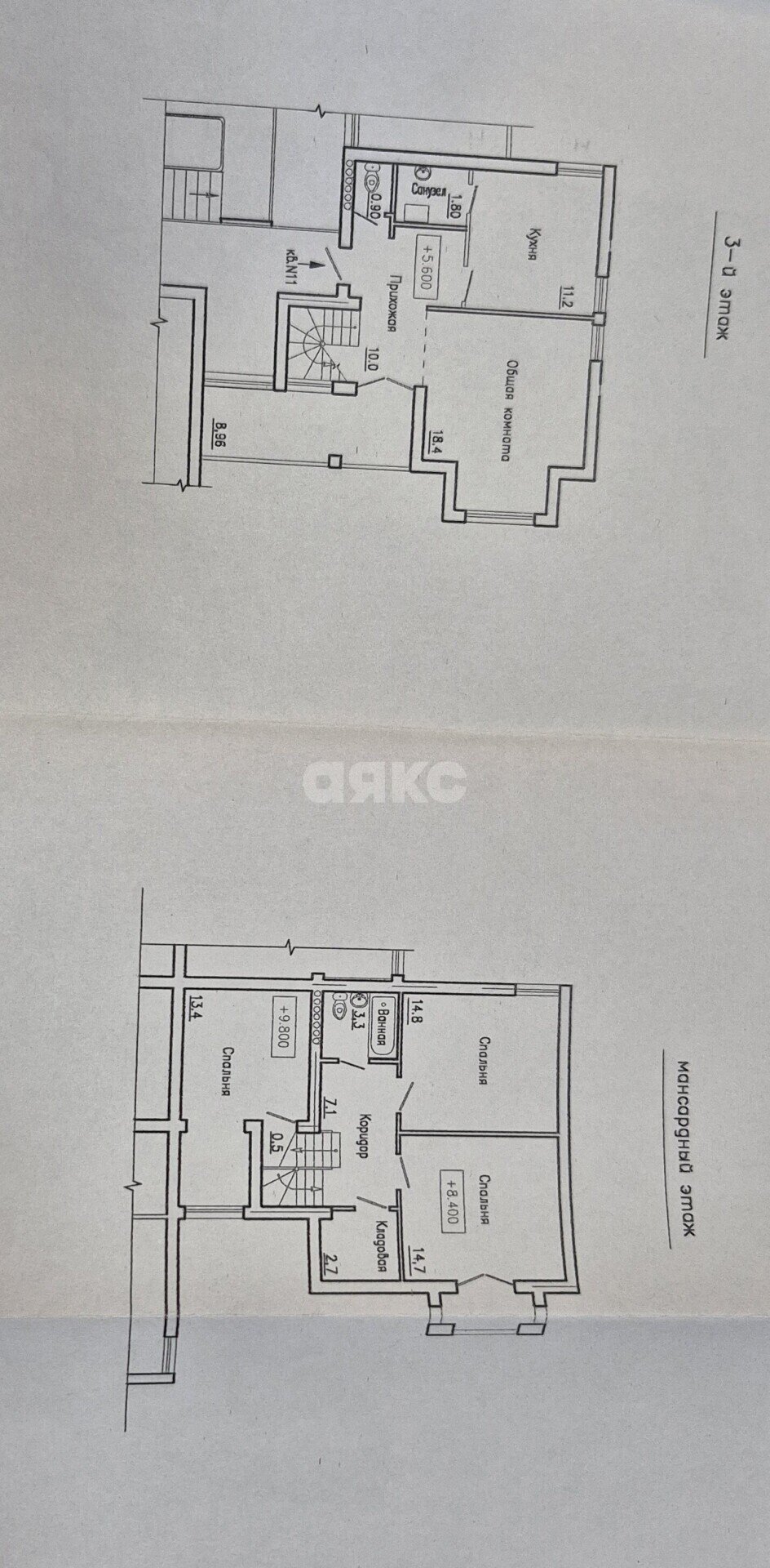 Фото №13: 4-комнатная квартира 115 м² - Мариуполь, Приморский, мкр. Черёмушки, ул. Цыбулько, 43к1