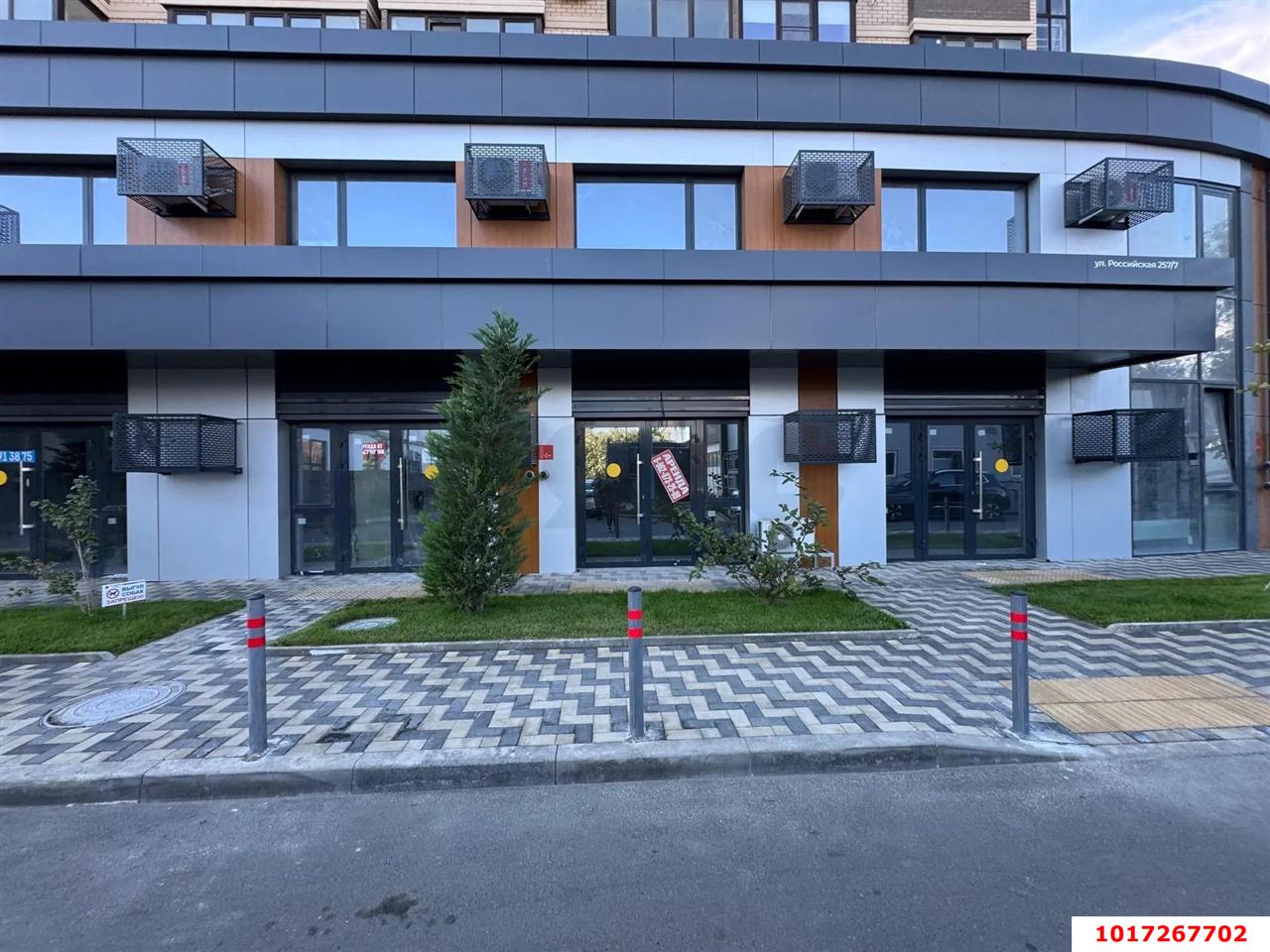 Фото №1: Офисное помещение 44 м² - Краснодар, Прикубанский внутригородской округ, мкр. Музыкальный, ул. Российская, 257/7