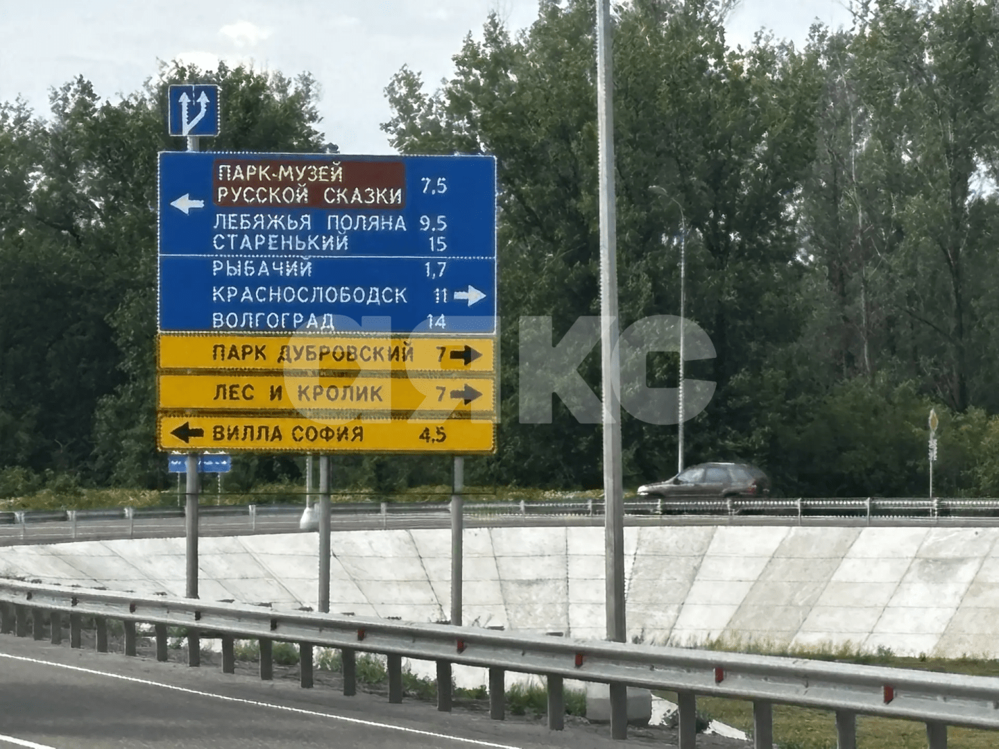 Фото №35: Коммерческая земля 8.8 сот. - Зональный, ул. Центральная, 27